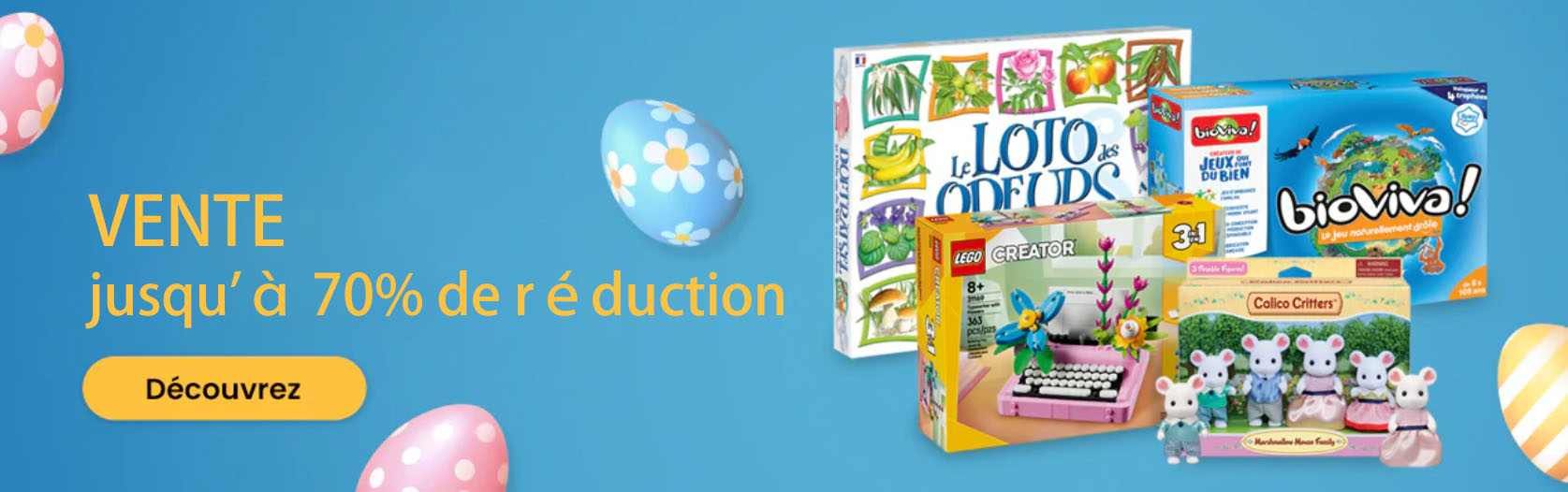 Plateau Jeux Magasin -Plateau Jeux Magasin edrtrt